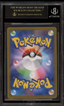 Pokemon Jolteon Yu Nagaba JPN Reverse Holo Promo 064/SV-P BGS 10 BLACK LABEL - Image 2