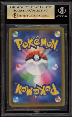 Pokemon Kanazawa's Pikachu PM Center Japanese Holo Promo 144/S-P BGS 10 - Image 2