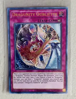 Yu-Gi-Oh! Dragunity Oubliette - GFTP-EN042 - Ultra Rare - 1st Edition - Image 1