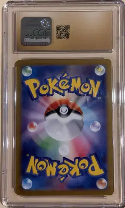 CGC 10 Pristine Articuno 102/100 AR Art Rare Battle Partners sv9 Pokemon Card - Image 2