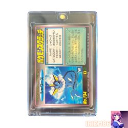Vaporeon No.134 Pokemon Scratch Card Vintage TOMY Nintendo Bandai Japanese 1997 - Image 1