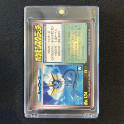 Vaporeon No.134 Pokemon Scratch Card Vintage TOMY Nintendo Bandai Japanese 1997 - Image 2
