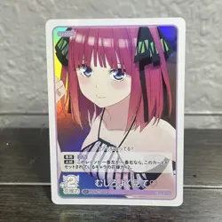 The Quintessential Quintuplets Card Game- Nino Nakano GYC-BP1-047P C+ Foil - Image 1