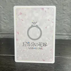 The Quintessential Quintuplets Card Game- Nino Nakano GYC-BP1-047P C+ Foil - Image 2
