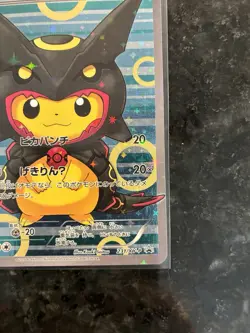 Poncho Wearing Pikachu 231/XY-P Promo Holo Rayquaza 2016 Pokemon Card Japanese - Image 3