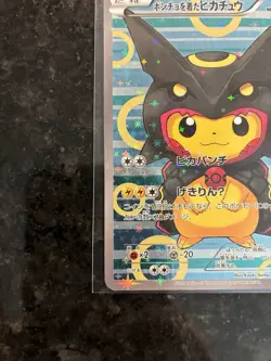 Poncho Wearing Pikachu 231/XY-P Promo Holo Rayquaza 2016 Pokemon Card Japanese - Image 4