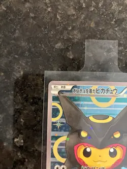 Poncho Wearing Pikachu 231/XY-P Promo Holo Rayquaza 2016 Pokemon Card Japanese - Image 5
