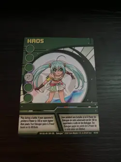 Bakugan VHTF Haos Trading Card Battle Brawlers- 48/48 - BA180-AB-SM-GBL 2008 - Image 1