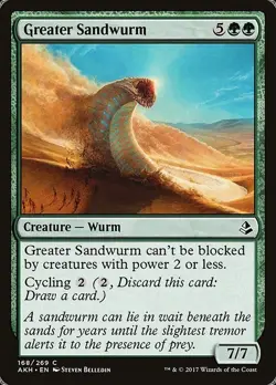 Greater Sandwurm 4x FOIL AKH MTG Amonkhet Common MINT green - Image 1