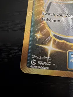 Switch (Secret) 160/149 SM Base Set Holo 2017 Pokemon Sun & Moon - Image 5