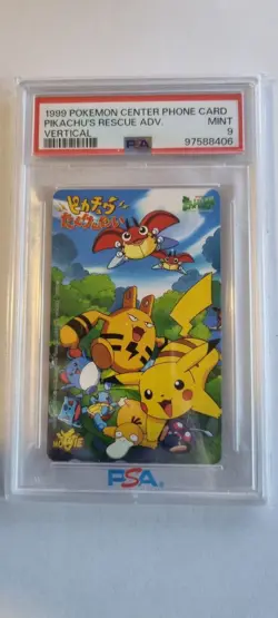 PSA 9 MINT Pikachu’s Rescue Adventure 1999 Pokemon Center Phone Card Vert - Image 1