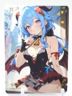 Shuiyangjiaren - Anime Waifu SSR Trading Card - Image 1