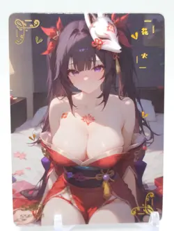 Shuiyangjiaren - Anime Waifu SSR Trading Card - Image 1