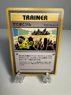 NM/EX Pokemon Card Broken Ground Gym Neo Destiny Japanese Rare - Image 1
