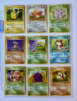 27 Pokemon Japanese Pocket Monsters Cards No Duplicates Pikachu NM - Image 3