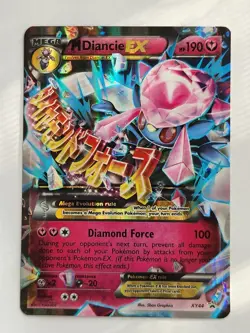Mega M. Diancie EX XY44 XY Black Star Promo English Pokemon Card Promos - Image 1