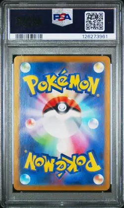 PSA 10 Magikarp Pokemon Card Japanese 080/073 SV1a Triplet Beat AR Alt Art 2023 - Image 2