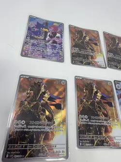 15 -Card Pokemon SIR And Ex Bundle - English & Japanese - Image 2