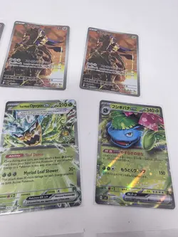 15 -Card Pokemon SIR And Ex Bundle - English & Japanese - Image 4