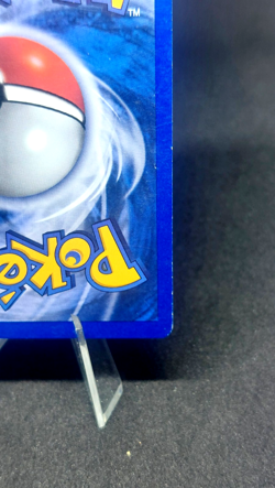 Pokemon Card - 1st Edition Draco Dragonair - (18/102) French Base Set ***NM*** - Image 5