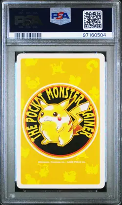 1998 POKEMON YELLOW VERSION PLAYING CARDS JOKER PROFESSOR OAK PSA 8 - Image 2