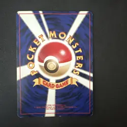 Swirl Scyther Holo No.123 Quick Starter Gift Set 1998 Japanese Pokemon Card VG - Image 3
