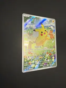 Pikachu 218/SV-P Promo Summer Get Campaign Card Pokemon Japanese Mint - Image 3