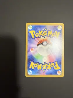 Pikachu 218/SV-P Promo Summer Get Campaign Card Pokemon Japanese Mint - Image 5