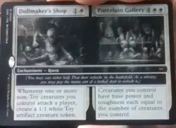 Dollmaker's Shop Porcelain Gallery Duskmourn: House of Horror Regular - Image 1