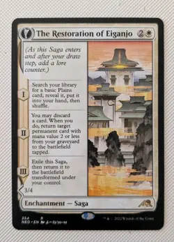 MTG *SHOWCASE* Kamigawa:Neon Dynasty Rare THE RESTORATION OF EIGANJO NM - Image 1