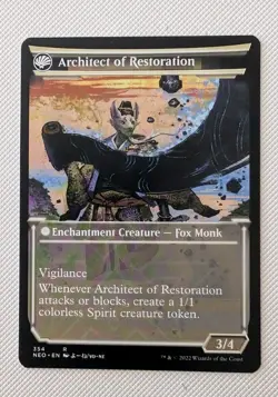 MTG *SHOWCASE* Kamigawa:Neon Dynasty Rare THE RESTORATION OF EIGANJO NM - Image 2