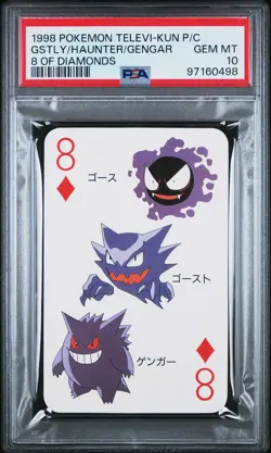 1998 POKEMON TELEVI-KUN MAGAZINE PLAYING CARDS GASTLY/GENGAR/HAUNTER PSA 10 - Image 1