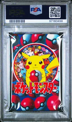 1998 POKEMON TELEVI-KUN MAGAZINE PLAYING CARDS GASTLY/GENGAR/HAUNTER PSA 10 - Image 2