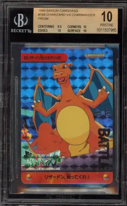 Pokemon Bandai Carddass Charizard Vs Charmander Prism #186 BGS 10 Pristine - Image 1