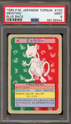 Pokemon Topsun Mewtwo Green Back Japanese #150 PSA 9 Mint - Image 1