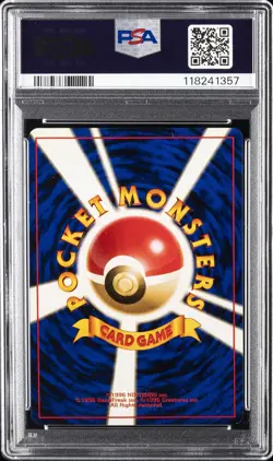 2000 POKEMON JPN NEO #157 TYPHLOSION-HOLO PSA 9 - Image 2