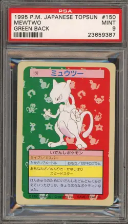 Pokemon Topsun Mewtwo Green Back Japanese #150 PSA 9 Mint - Image 1