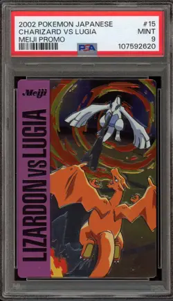 Pokemon Charizard VS Lugia Purple Meiji Japanese Promo #15 PSA 9 Mint - Image 1