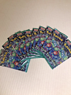10 PACK Pokemon TCG Stellar Miracle Japanese Booster Pack (sv7) Sealed/unopened - Image 1