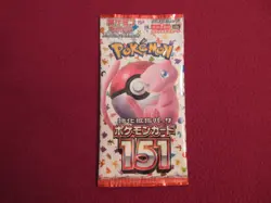 (2) Japanese Pokemon includes " 151 " & (1) SEALED Booster Pack made in Japan - Image 4