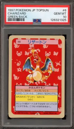 Pokemon Topsun Charizard Green Back Japanese #006 PSA 10 Gem Mint - Image 1