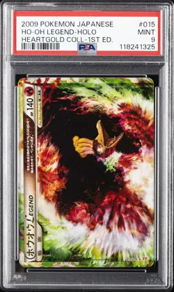 2009 POKEMON JPN HEARTGOLD COLL 1ST ED #015 HO-OH LEGEND-HOLO PSA 9 - Image 1
