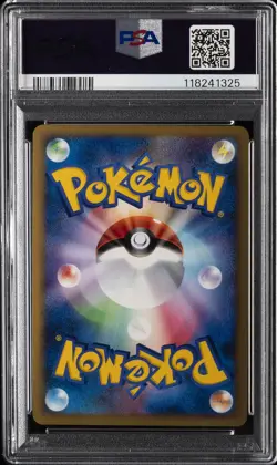2009 POKEMON JPN HEARTGOLD COLL 1ST ED #015 HO-OH LEGEND-HOLO PSA 9 - Image 2