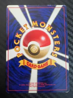 Pokemon TCG Japanese Slowpoke No. 079 Team Rocket Common LP - Image 2