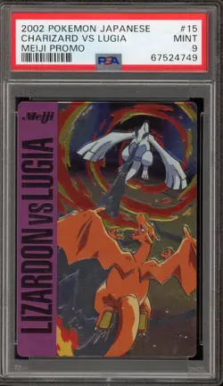 Pokemon Charizard Vs Lugia Meiji Japanese Promo #15 PSA 9 Mint - Image 1