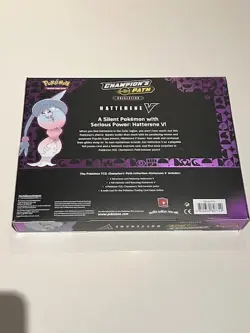 Pokemon TCG: Champion’s Path Hatterene V Box - Factory Sealed! - Image 2
