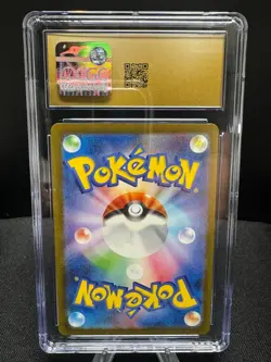 Machoke 177/165 AR Art Rare 151 sv2a Japanese Pokemon Card CGC Pristine 10 - Image 2