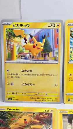 Lot of 8 Pokemon Pikachu Game Cards Includes 1 Japanese & 1 Holo Mixed Sets TCG - Image 2