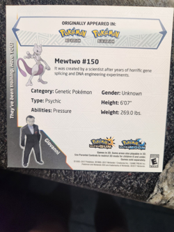 Pokemon Ultra Sun and Moon Veteran's Dual Pack Art Cards LP all 16 - Image 2