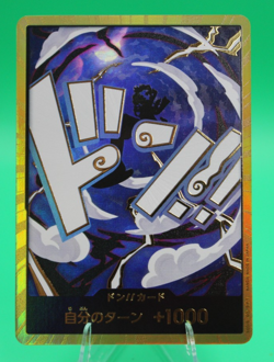 One Piece PRB-02 Don Card Monkey D Luffy (Gear 5) with Gold Frame Best Vol.2 - Image 1